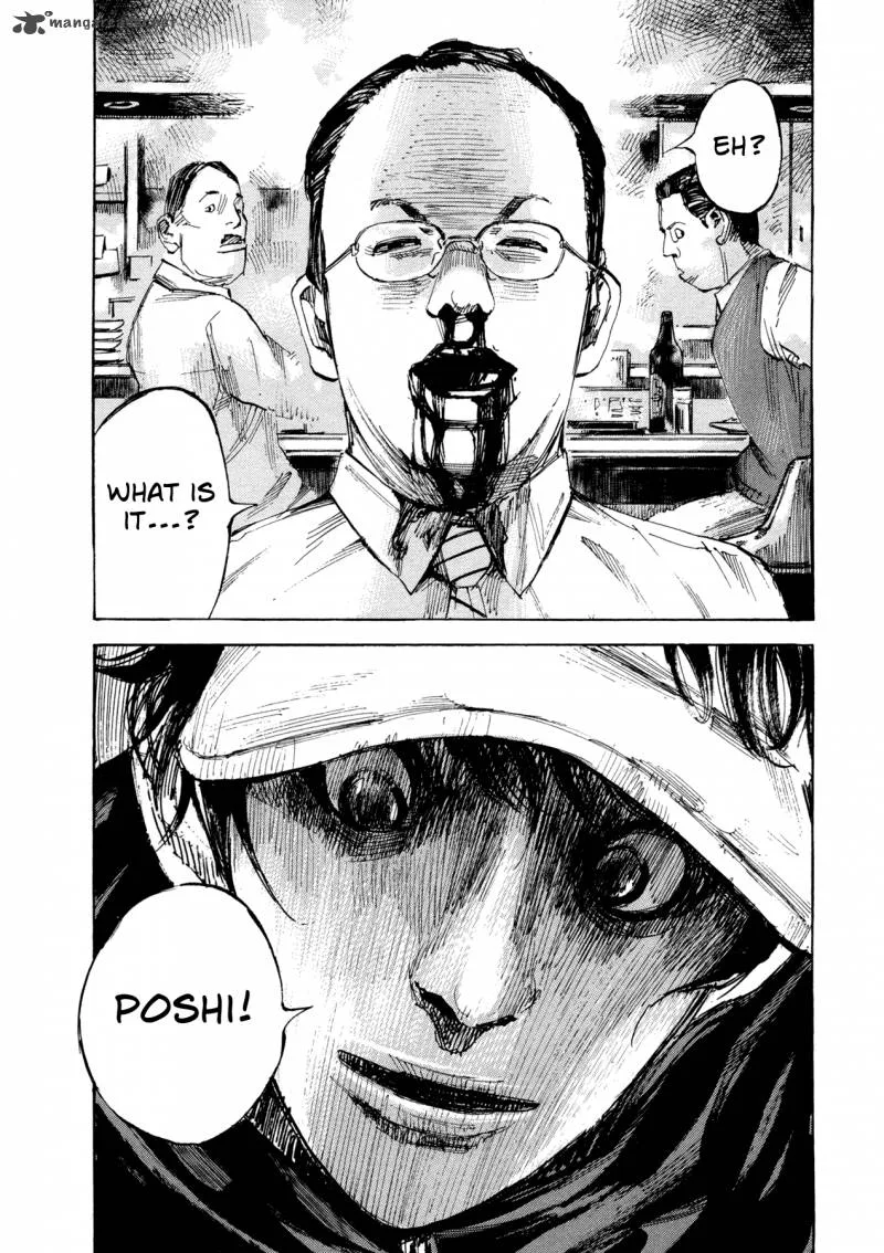Hito Hitori Futari Chapter 11 page 17