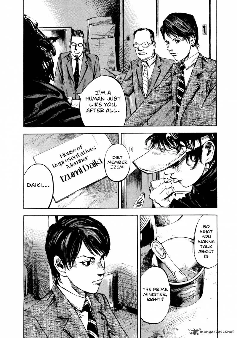 Hito Hitori Futari Chapter 11 page 4
