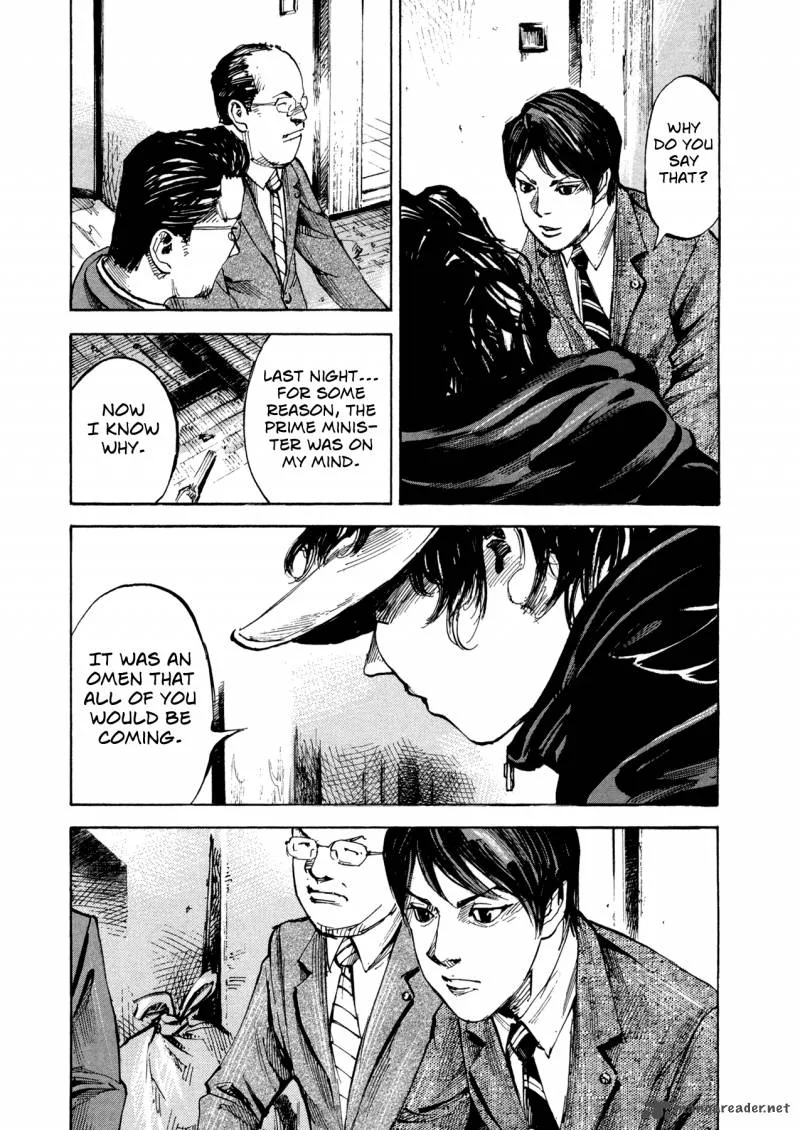 Hito Hitori Futari Chapter 11 page 5
