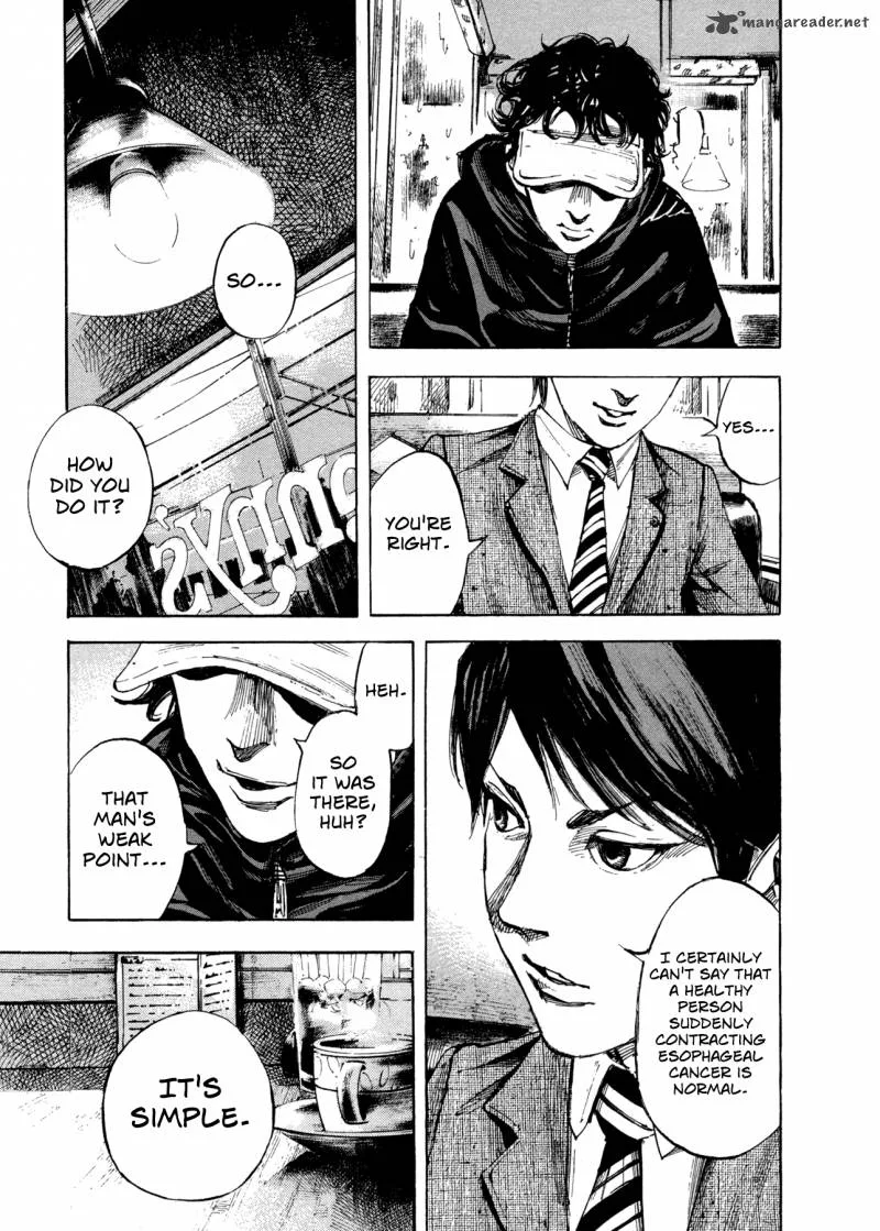 Hito Hitori Futari Chapter 12 page 7