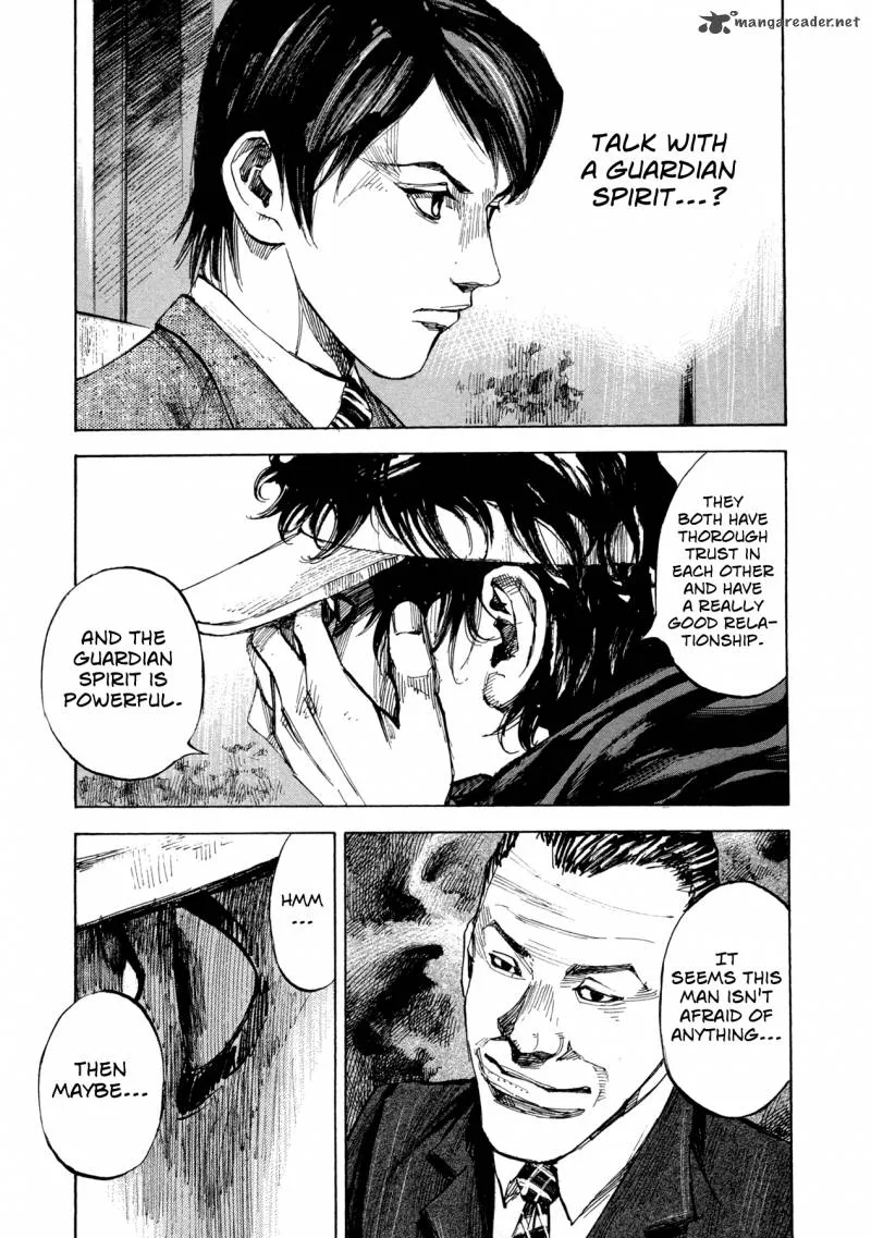 Hito Hitori Futari Chapter 12 page 16