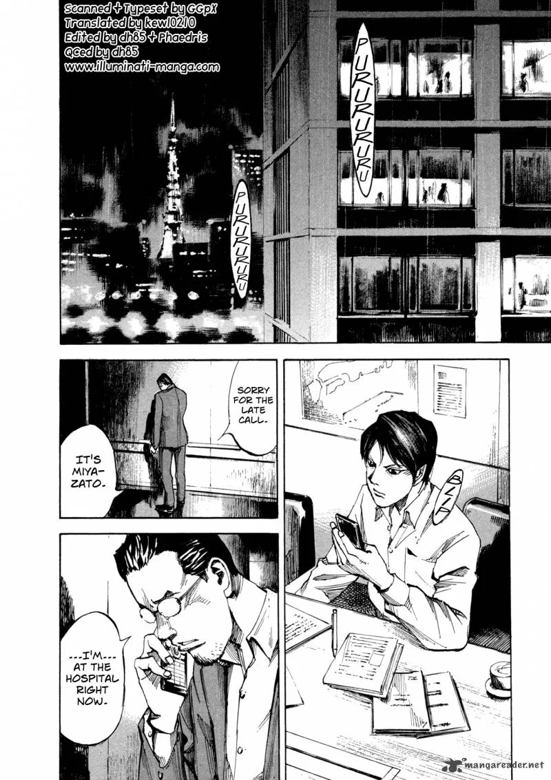 Hito Hitori Futari Chapter 12 page 2
