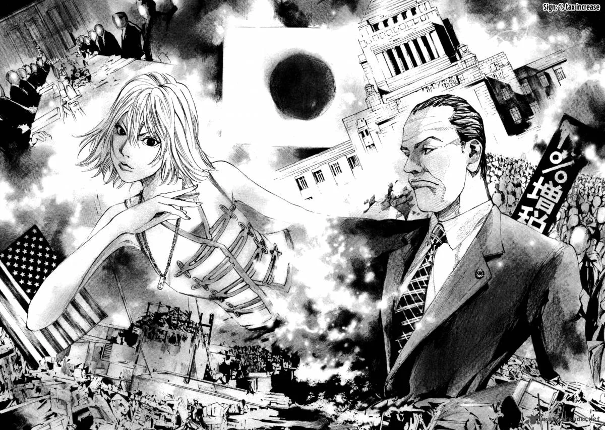 Hito Hitori Futari Chapter 12 page 14