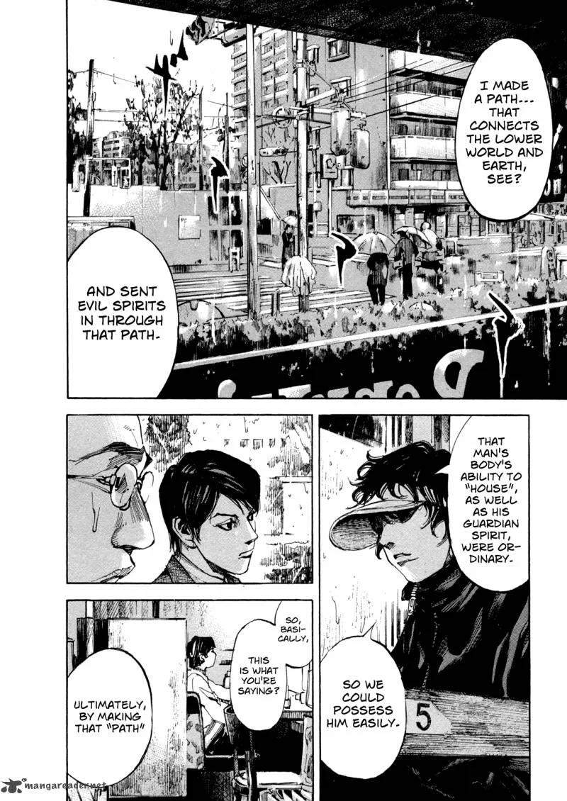 Hito Hitori Futari Chapter 12 page 8