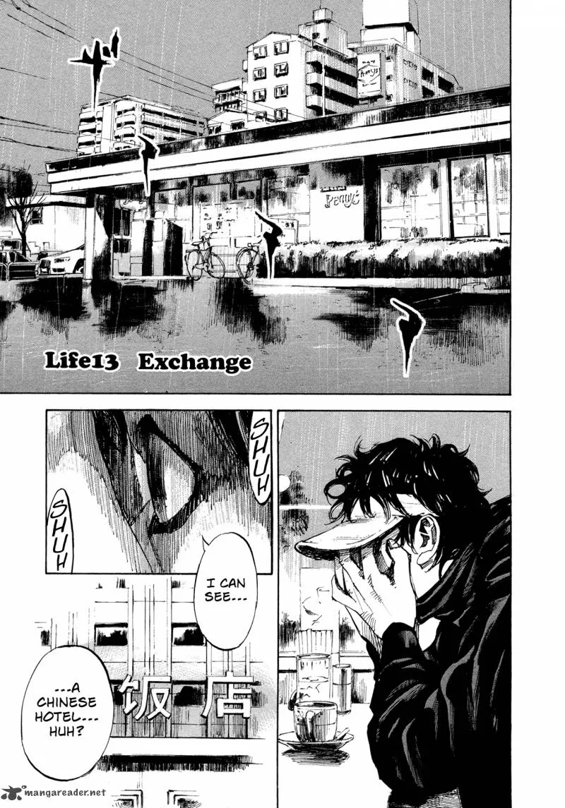Hito Hitori Futari Chapter 13 page 1