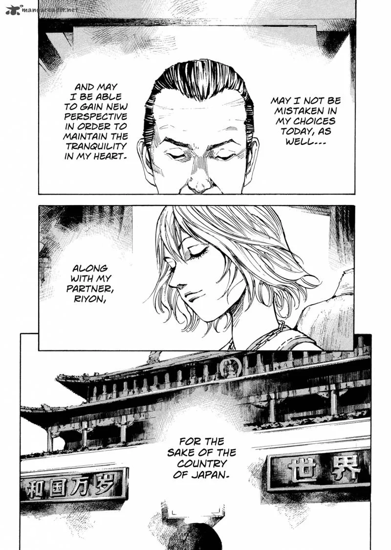 Hito Hitori Futari Chapter 13 page 11