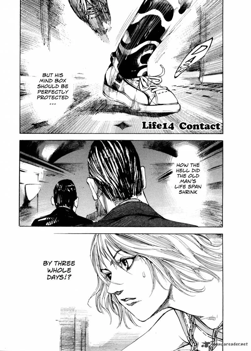 Hito Hitori Futari Chapter 14 page 1