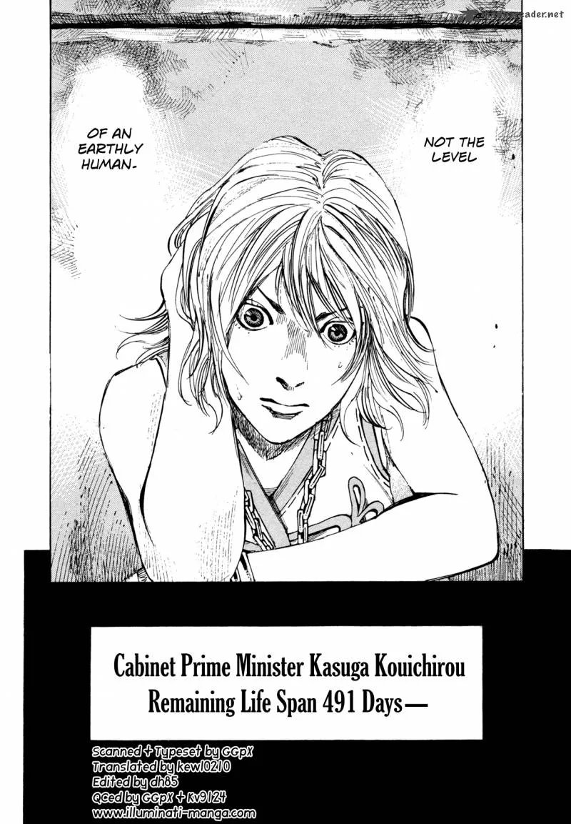 Hito Hitori Futari Chapter 14 page 17