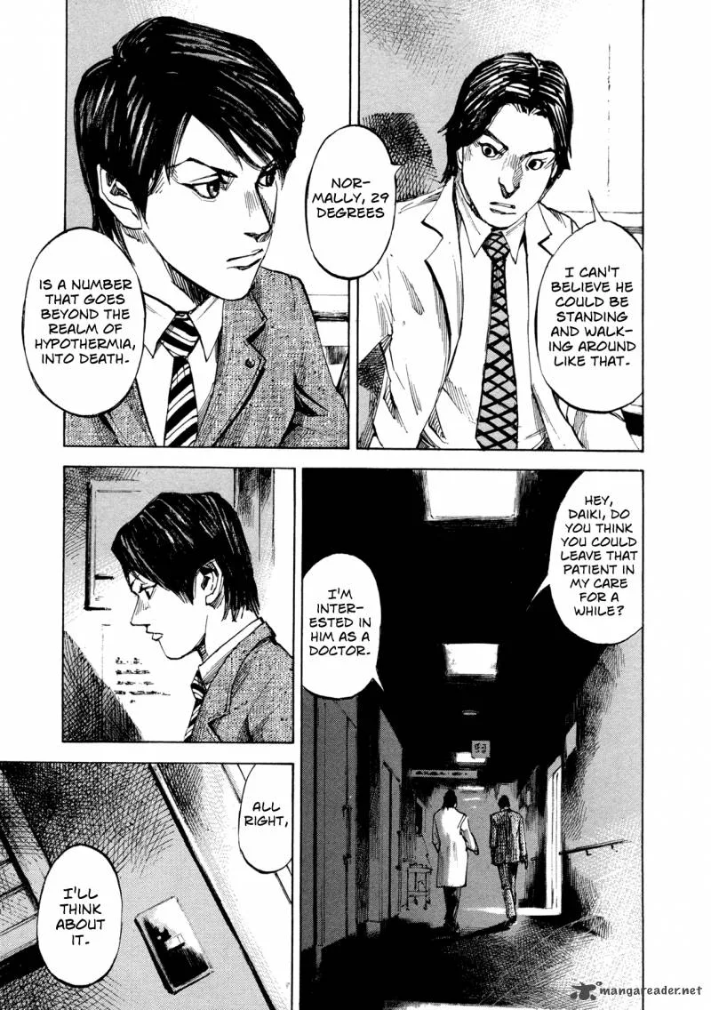 Hito Hitori Futari Chapter 15 page 3