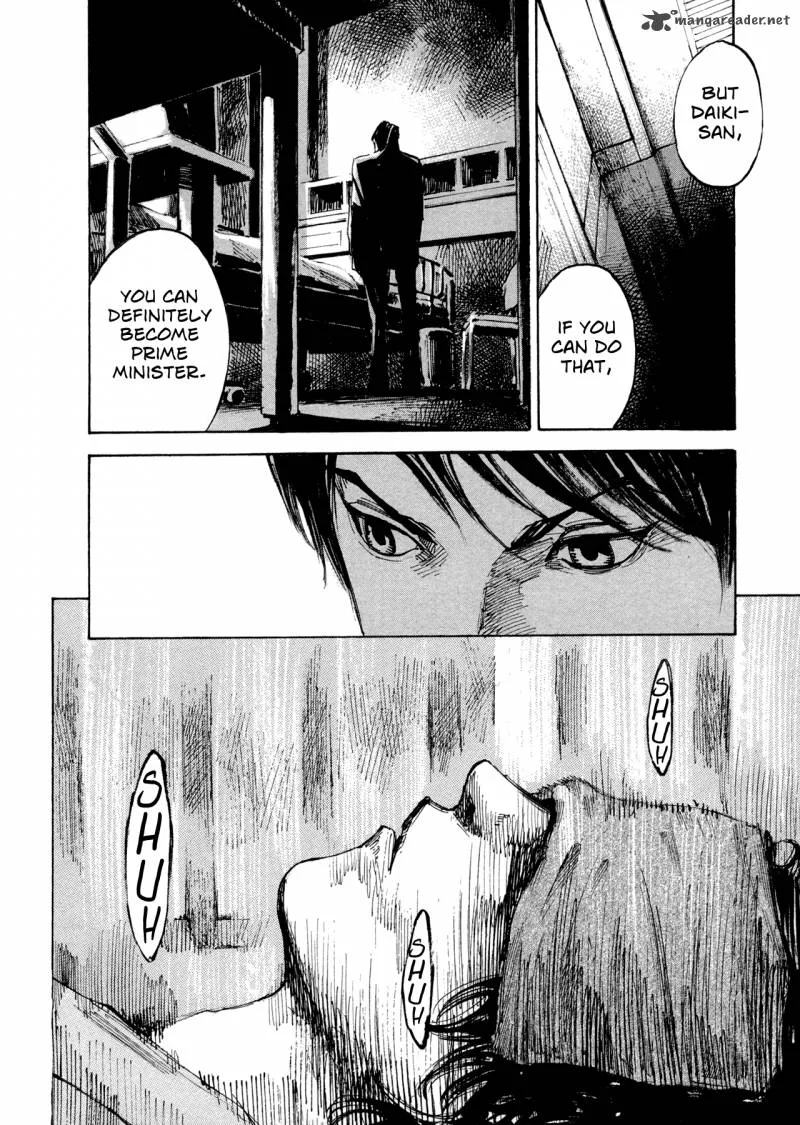 Hito Hitori Futari Chapter 15 page 12