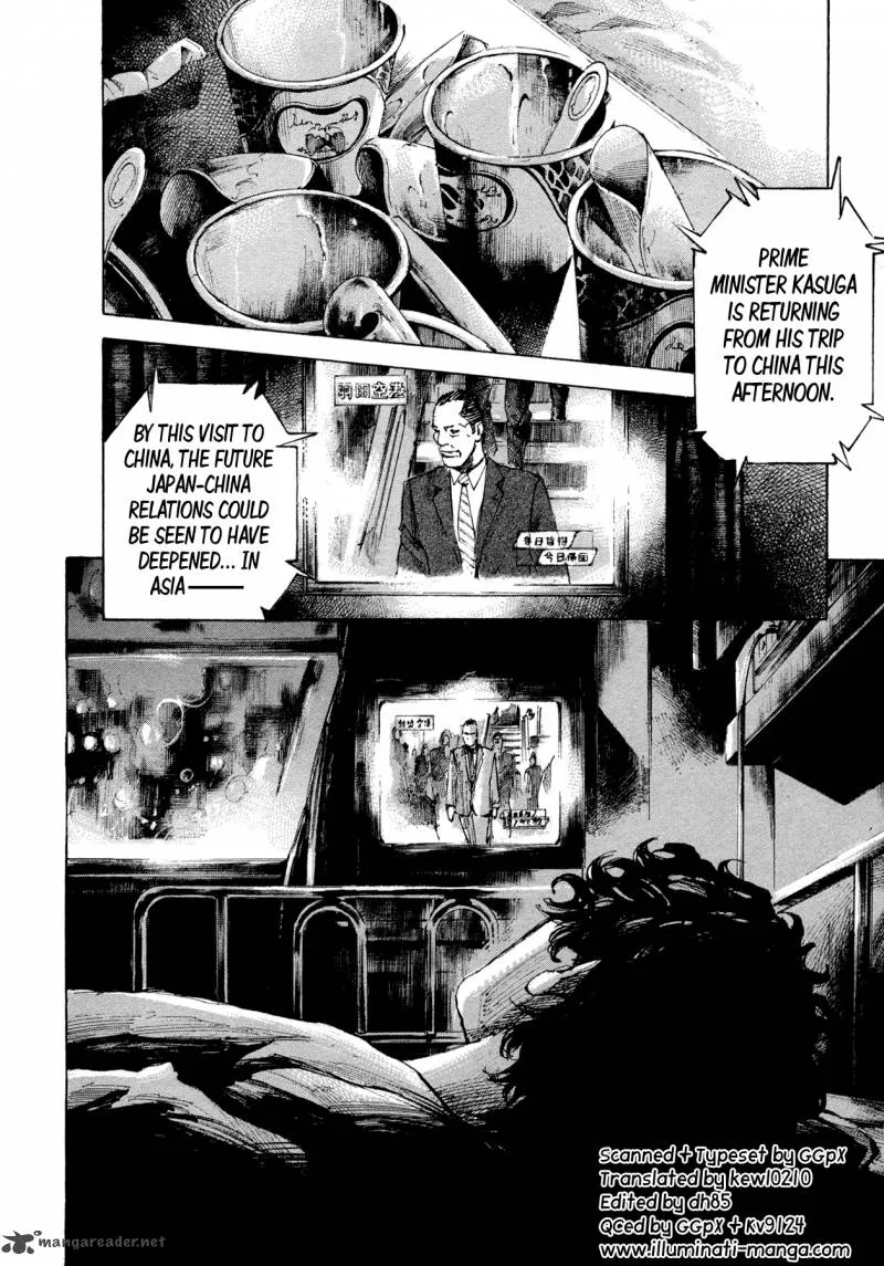 Hito Hitori Futari Chapter 15 page 17