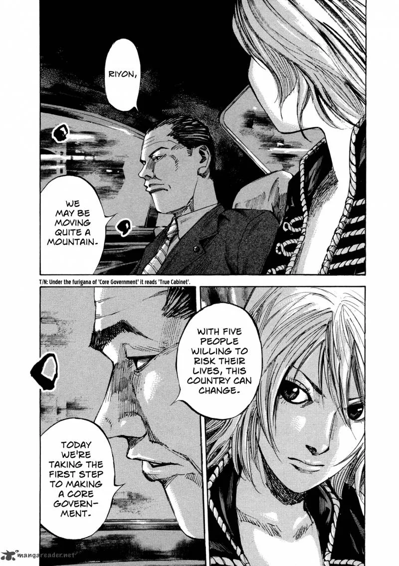 Hito Hitori Futari Chapter 16 page 6