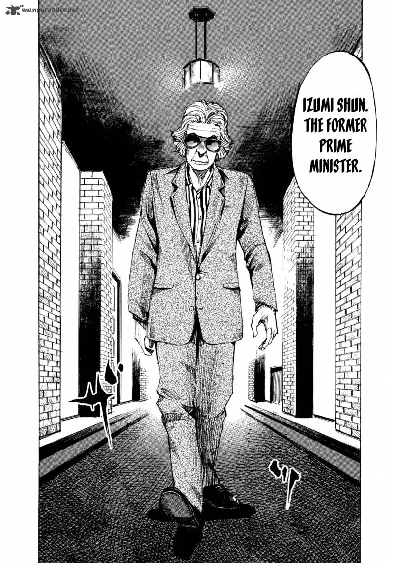 Hito Hitori Futari Chapter 16 page 18