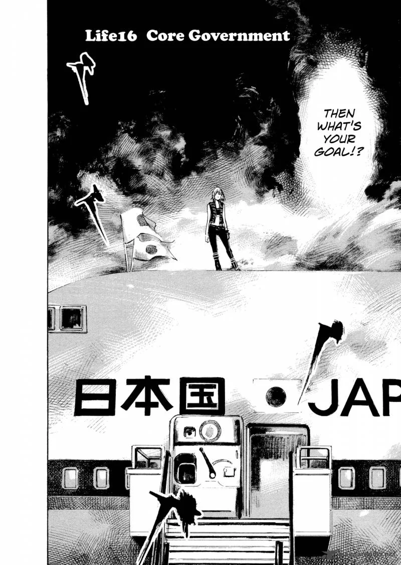 Hito Hitori Futari Chapter 16 page 2