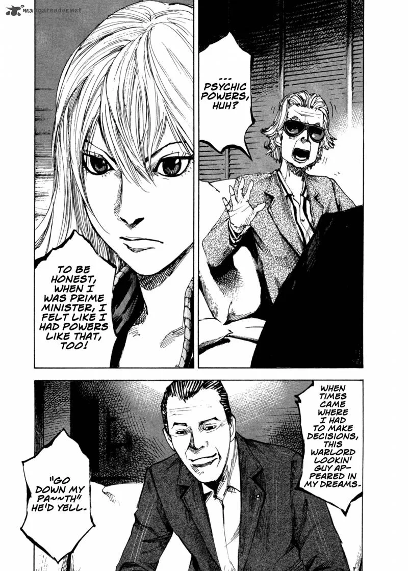 Hito Hitori Futari Chapter 17 page 13