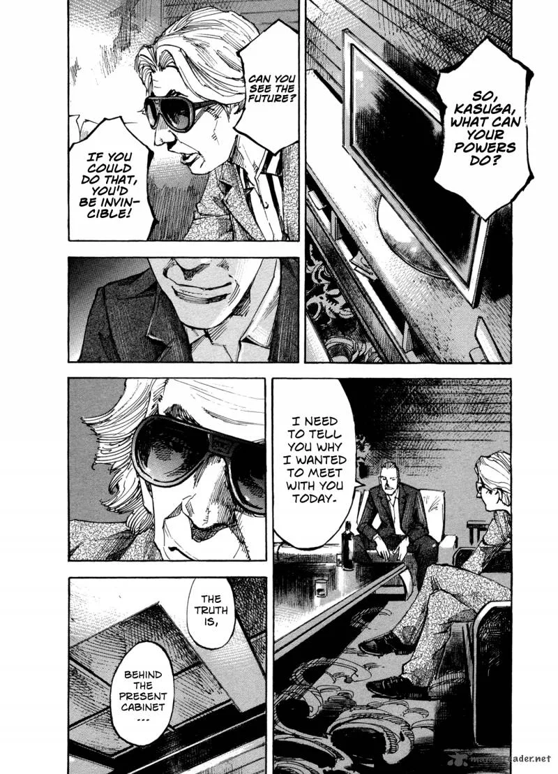 Hito Hitori Futari Chapter 17 page 14