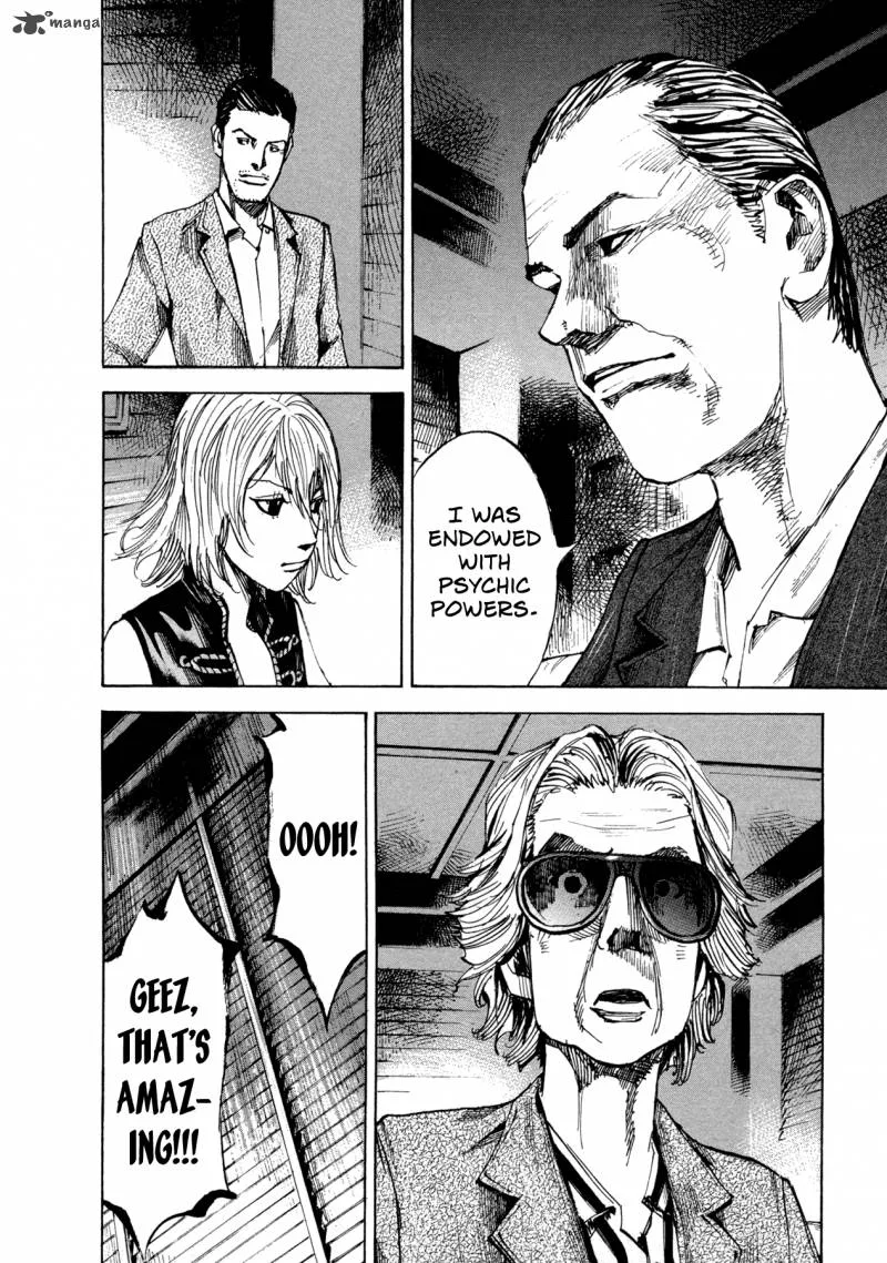 Hito Hitori Futari Chapter 17 page 12