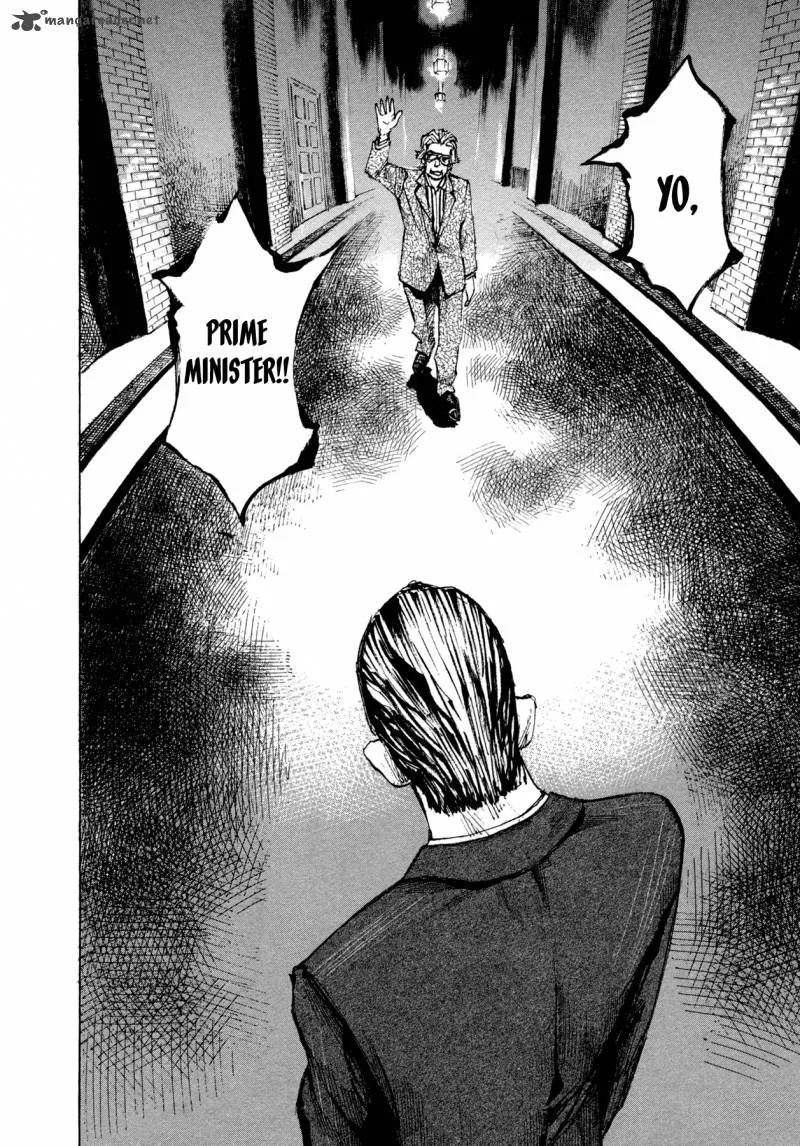 Hito Hitori Futari Chapter 17 page 2