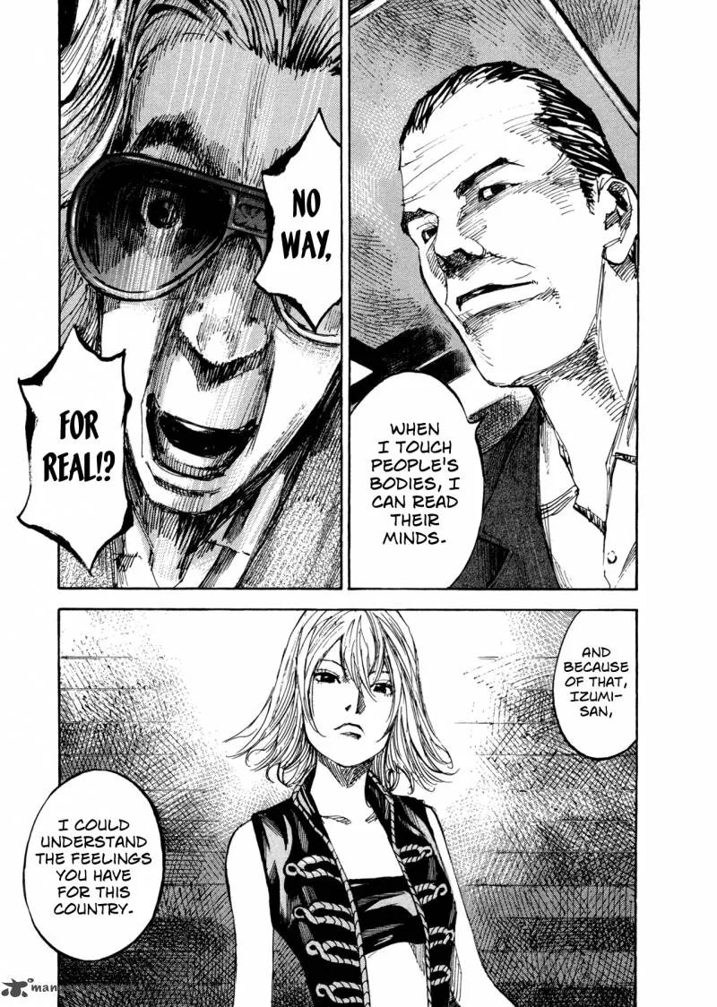 Hito Hitori Futari Chapter 17 page 17