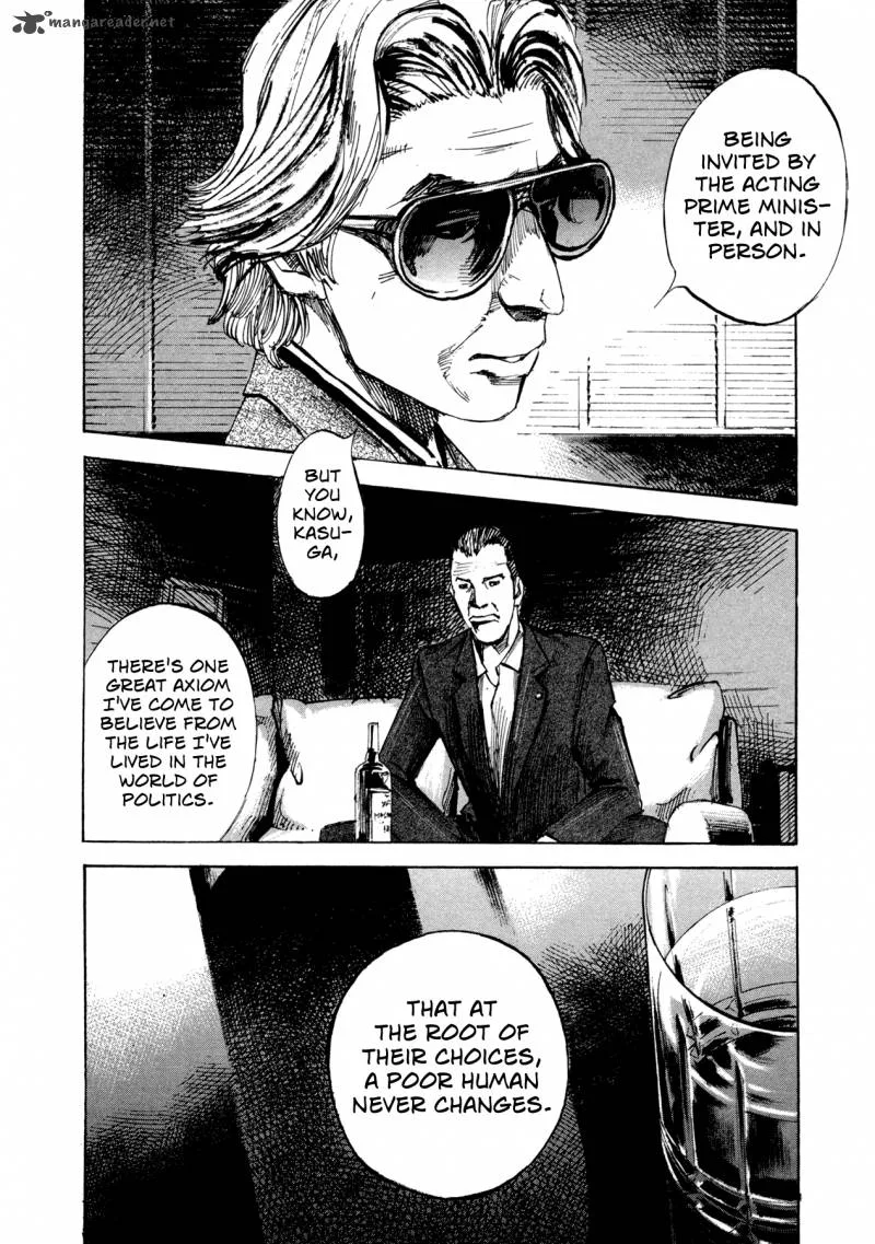 Hito Hitori Futari Chapter 18 page 2
