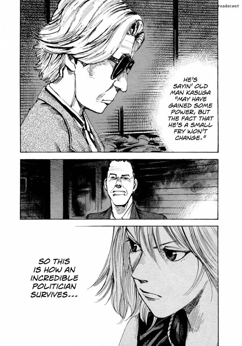 Hito Hitori Futari Chapter 18 page 5