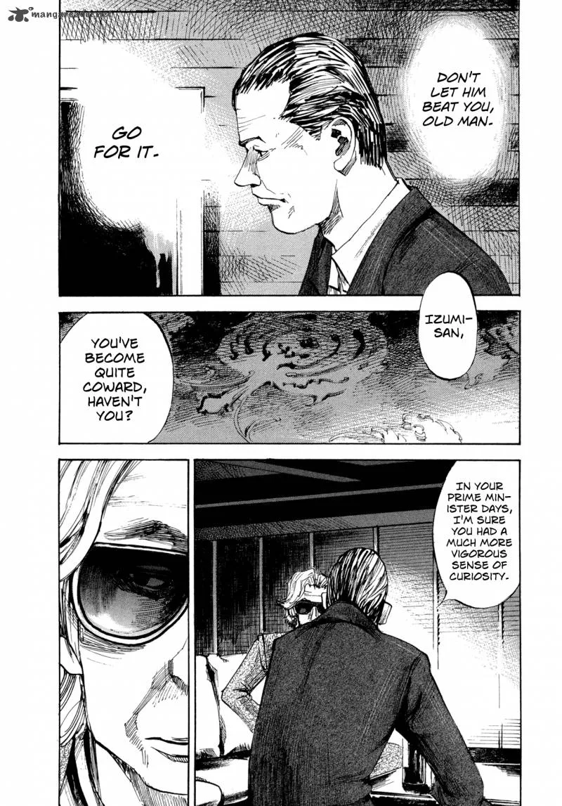 Hito Hitori Futari Chapter 18 page 6