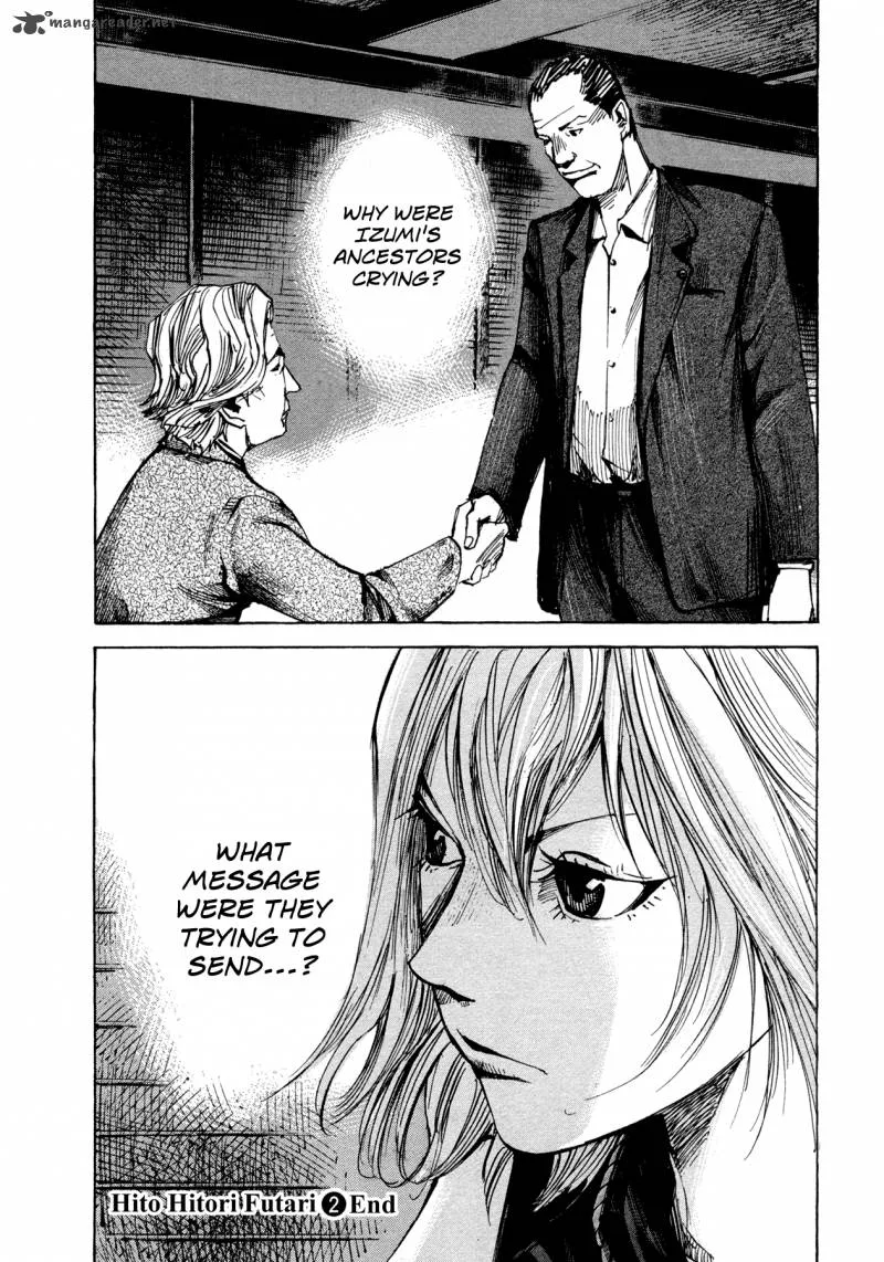 Hito Hitori Futari Chapter 18 page 19