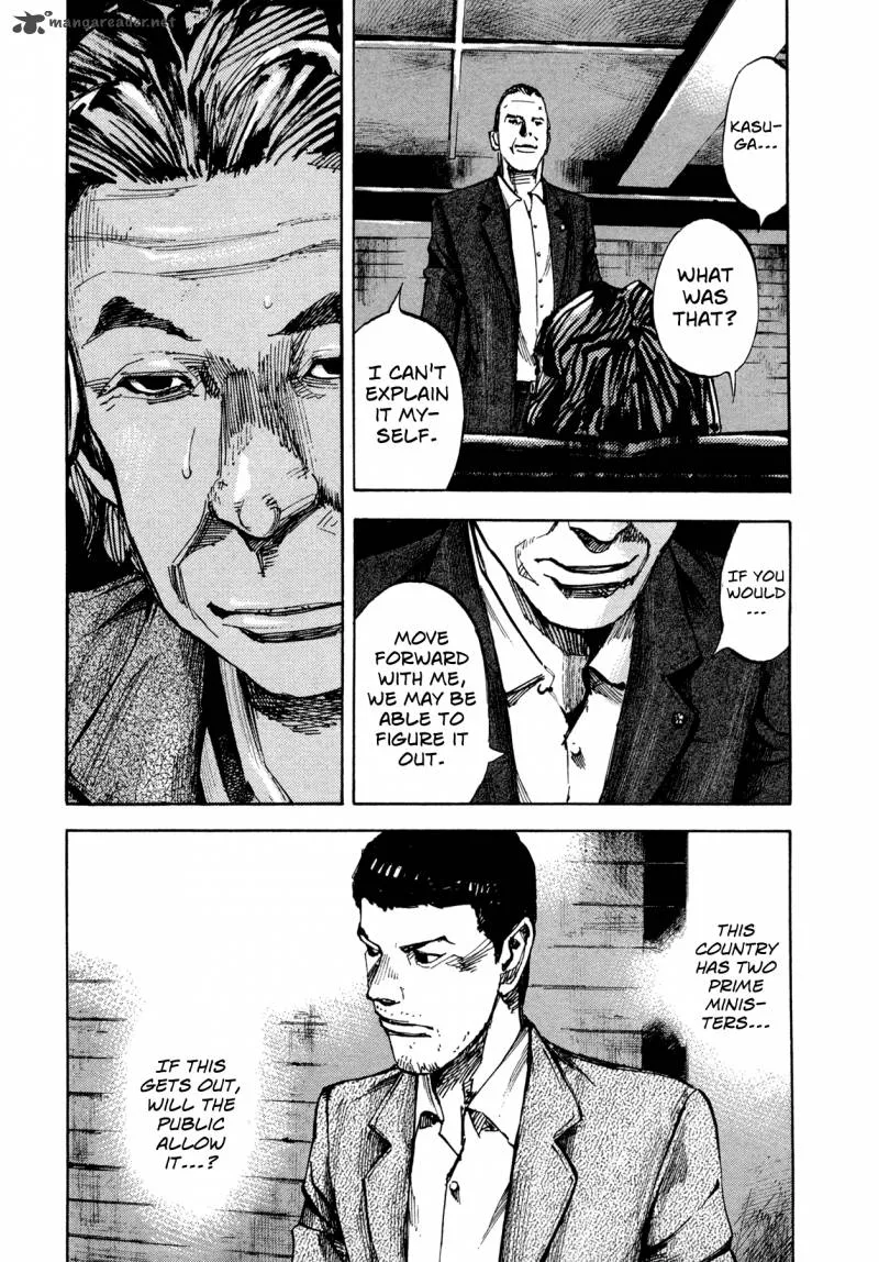 Hito Hitori Futari Chapter 18 page 18