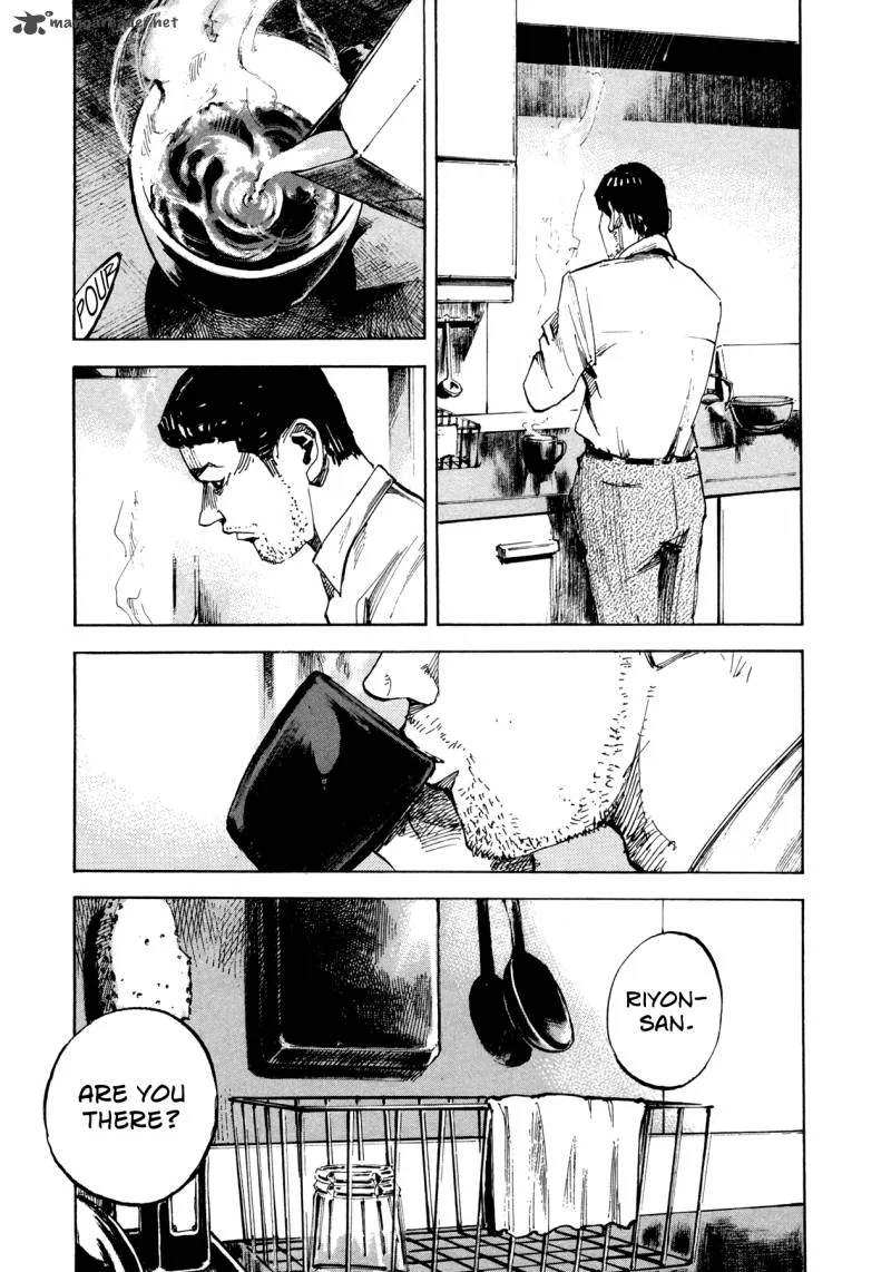 Hito Hitori Futari Chapter 19 page 7