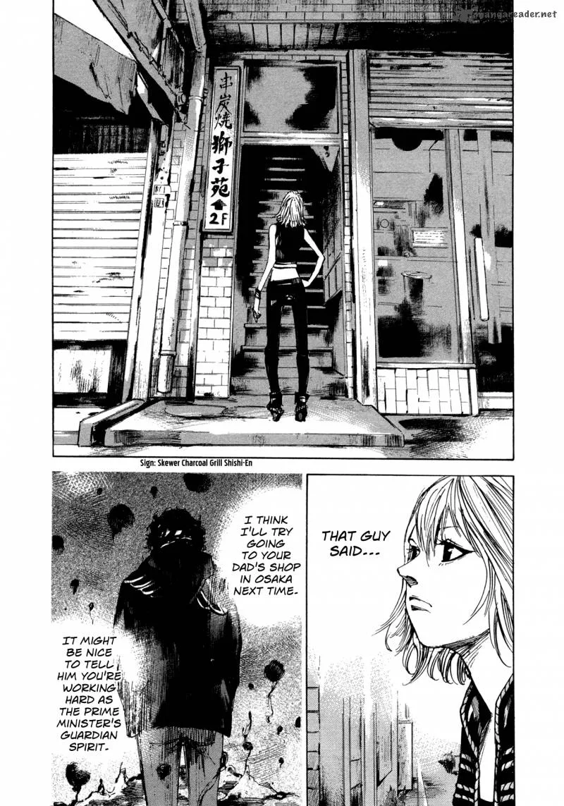 Hito Hitori Futari Chapter 19 page 12