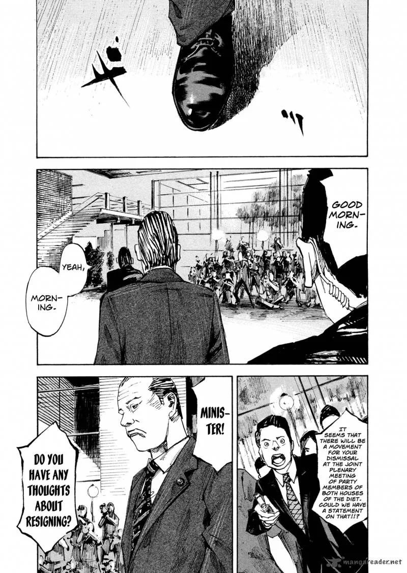 Hito Hitori Futari Chapter 2 page 17