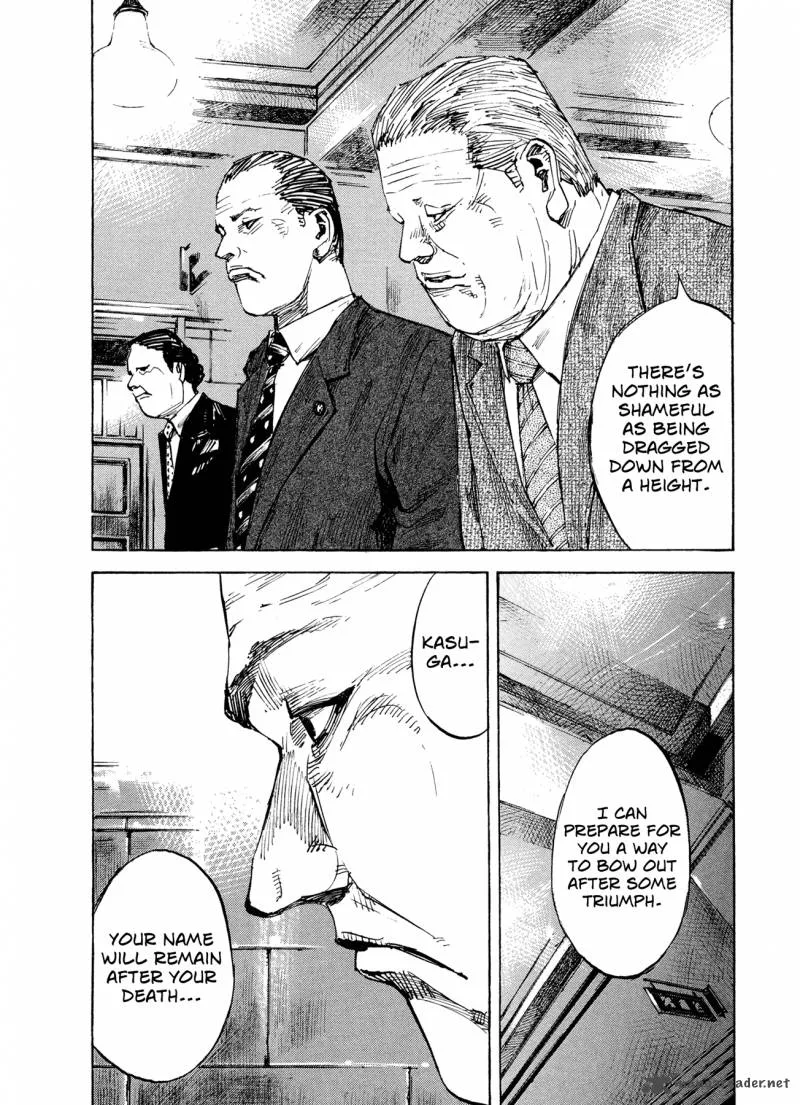 Hito Hitori Futari Chapter 2 page 26