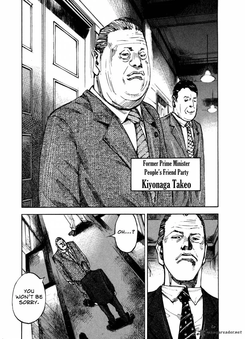 Hito Hitori Futari Chapter 2 page 25