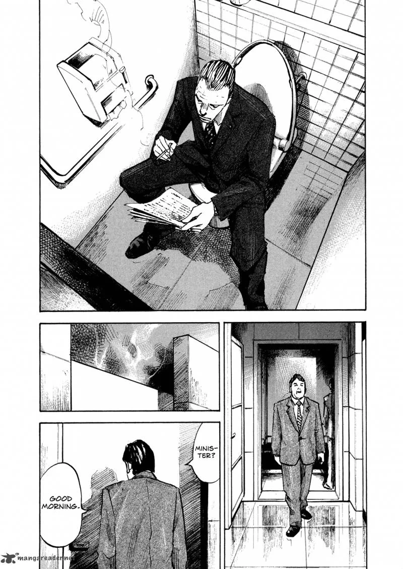 Hito Hitori Futari Chapter 2 page 20