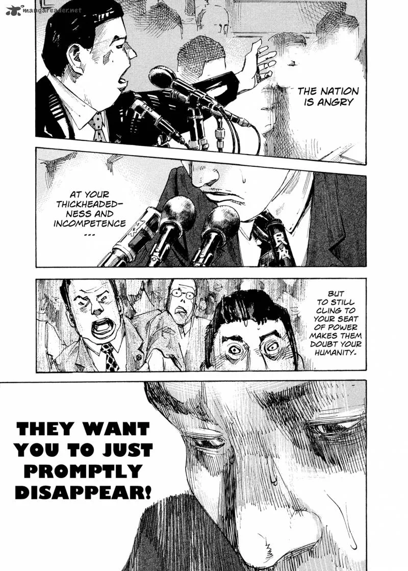 Hito Hitori Futari Chapter 2 page 30