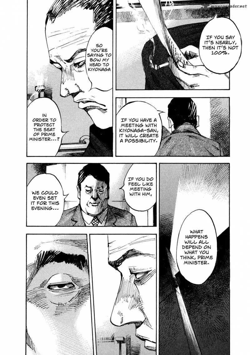 Hito Hitori Futari Chapter 2 page 22