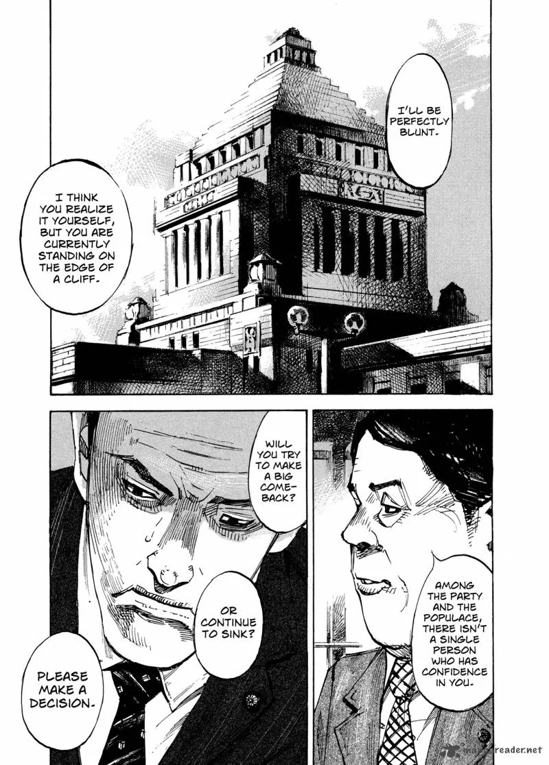 Hito Hitori Futari Chapter 2 page 23
