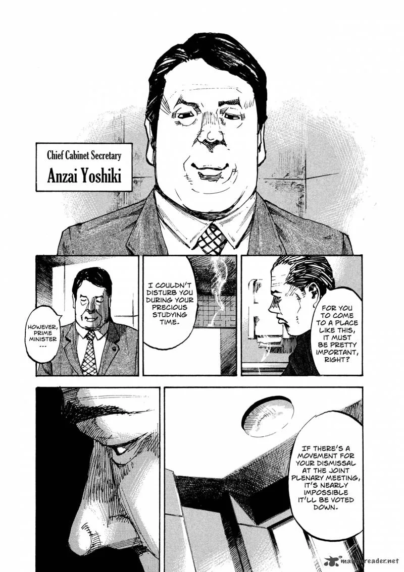 Hito Hitori Futari Chapter 2 page 21