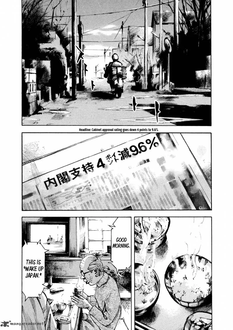 Hito Hitori Futari Chapter 2 page 12