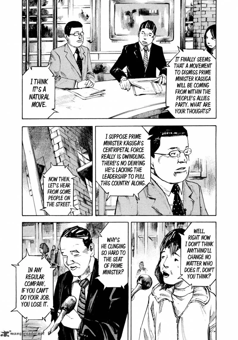 Hito Hitori Futari Chapter 2 page 13