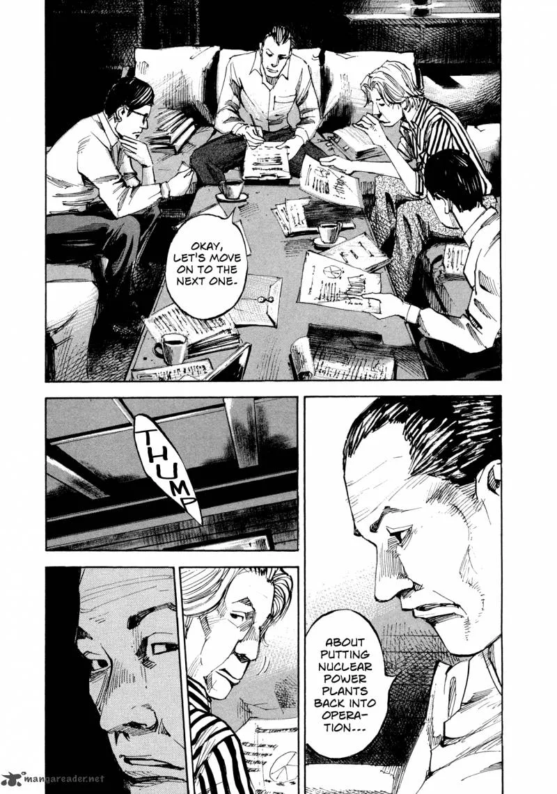 Hito Hitori Futari Chapter 22 page 17