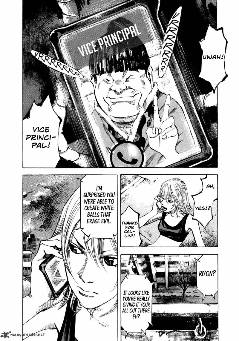 Hito Hitori Futari Chapter 22 page 14