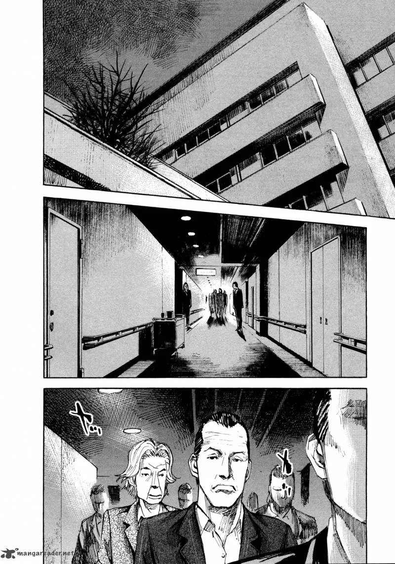 Hito Hitori Futari Chapter 23 page 9