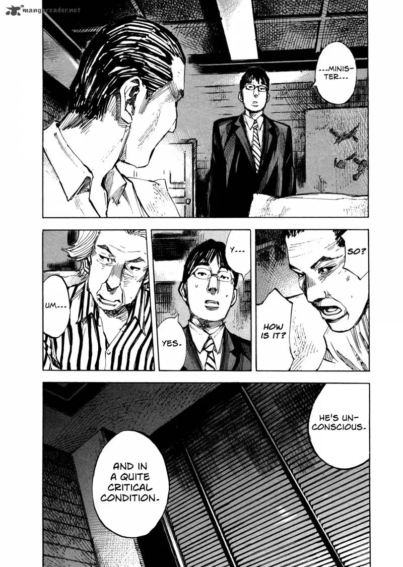 Hito Hitori Futari Chapter 23 page 4