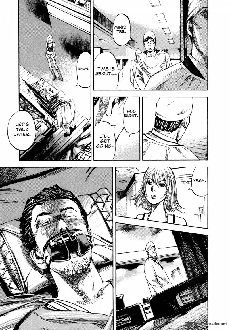 Hito Hitori Futari Chapter 24 page 3