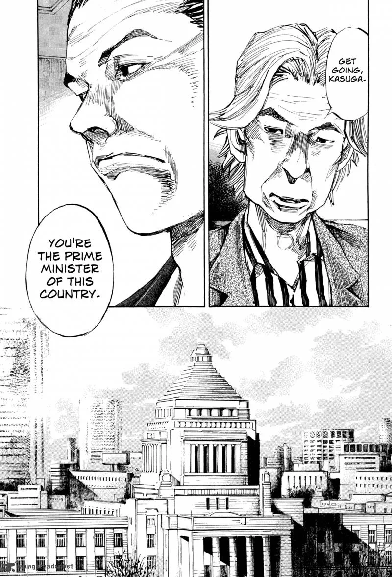 Hito Hitori Futari Chapter 24 page 5
