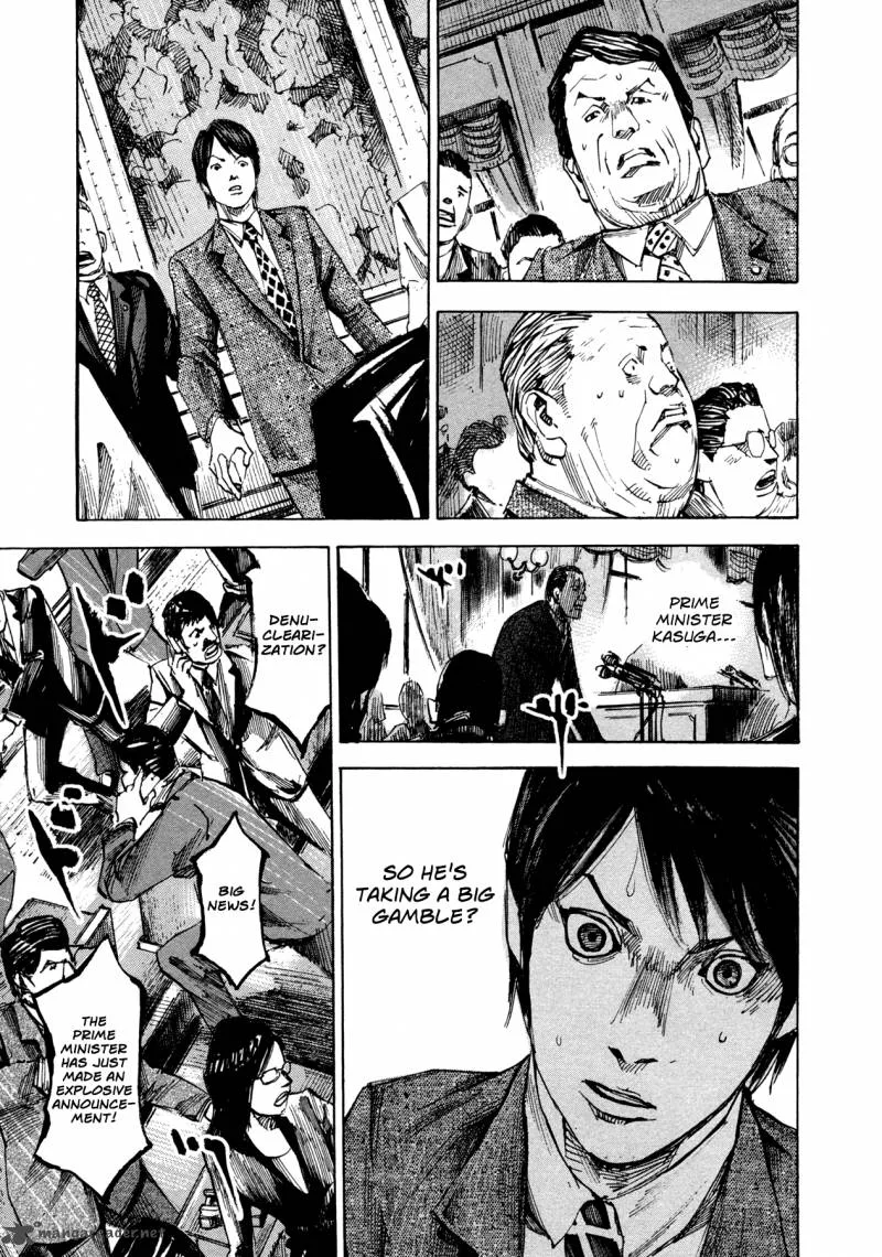 Hito Hitori Futari Chapter 24 page 7