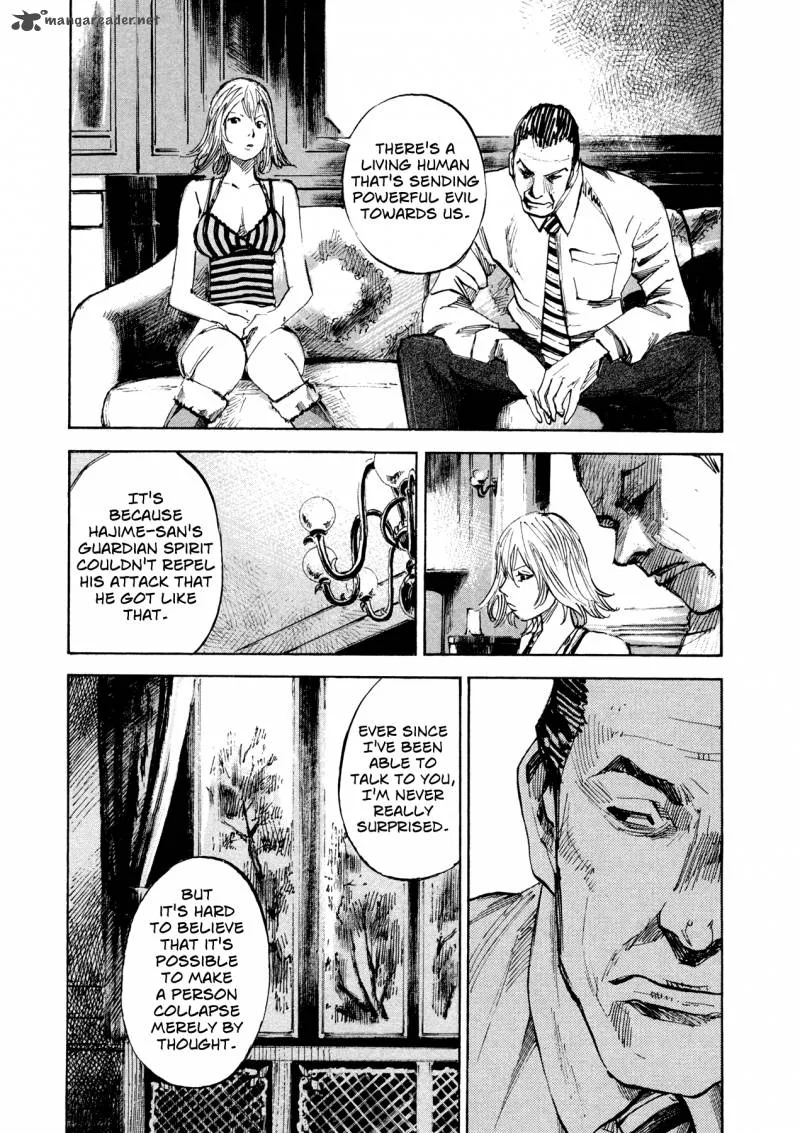 Hito Hitori Futari Chapter 24 page 12