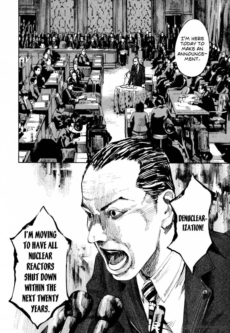 Hito Hitori Futari Chapter 24 page 6