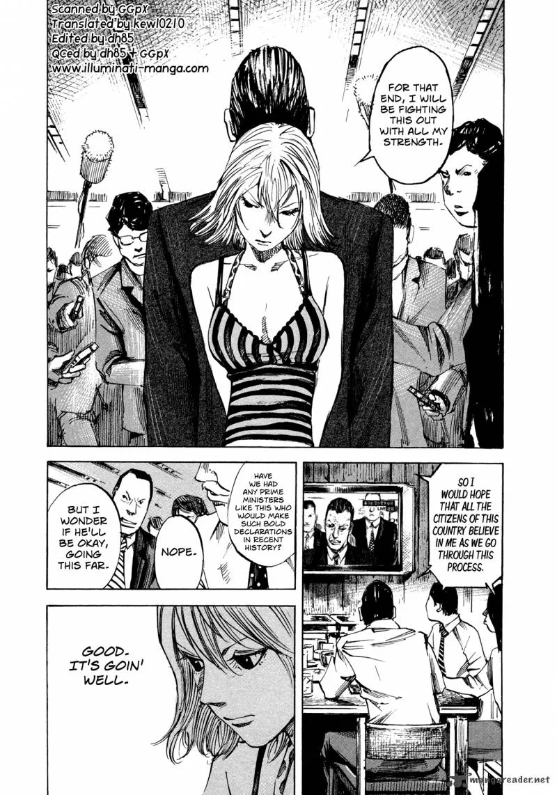 Hito Hitori Futari Chapter 26 page 3